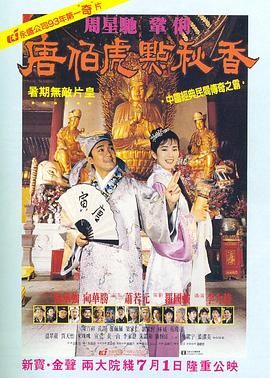大臿蕉香蕉大视频成人