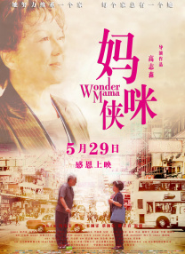 欧美一区二区三区四区五区六区